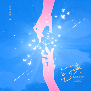 欧美一区一区二区无码少妇
