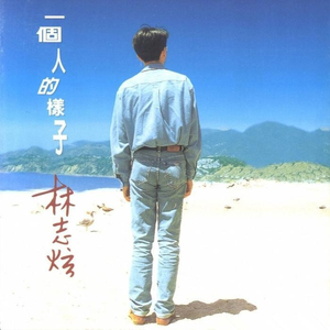 欧美一区一区二区无码少妇
