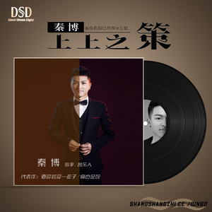 欧美一区一区二区无码少妇
