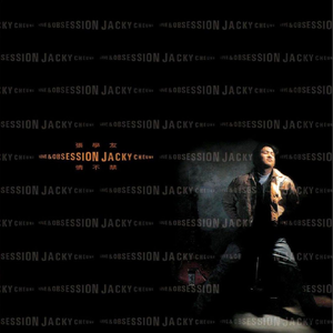 欧美一区一区二区无码少妇
